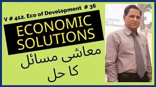 Economic Problems & Solution | Economic Systems | Economics lectures by sir zafar | zea tutor