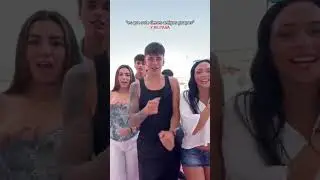 29 de junio de 2026