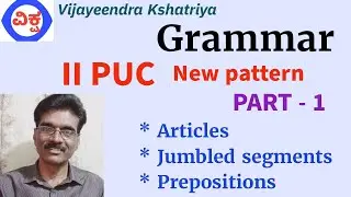 2nd PUC Grammar New Pattern Exam 2025