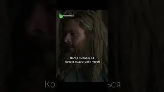 Сможете все-таки? 