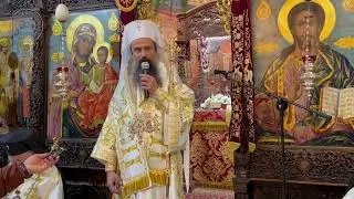 Слово на Българския патриарх Даниил по повод 12 години от кончината на Българския патриарх Максим -