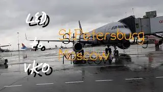 LED to VKO. Fly from St.Petersburg to Moscow