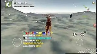 Я вернулась в ВО.