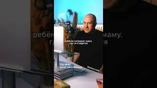 Вот почему мама влияет на ребенка 