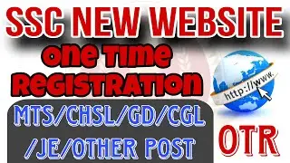 SSC OTR Registration Kaise Kare || SSC One Time Registration || OTR Registration #thetechnicalindia