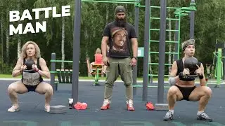 Кроссфит заруба! BATTLE MAN