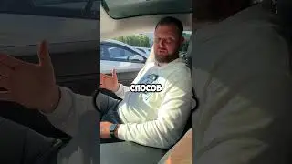 Простой способ выехать с парковки и никого не задеть