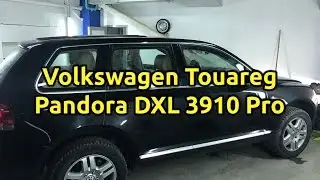 Pandora DXL 3910 + Volkswagen Touareg 2005