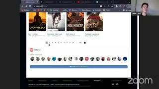 Python 3 month lesson 6 gr29-1