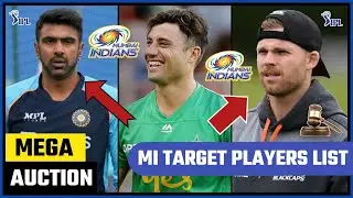MI TARGET PLAYERS 2022 MEGA AUCTION || MI TARGET PLAYERS 2022 || MI NEW SQUAD 2022 || IPL 2022