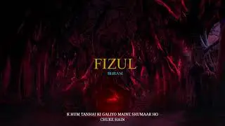 FIZUL | OFFICIAL AUDIO | BHRAM