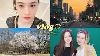 vlog ♡ prt.2 cherry blossom in Seoul | it changed the way we look..& presents from my subscribers