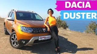 Ekonomik Fiyatıyla İddialı Suv | DACIA DUSTER