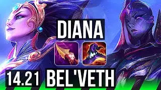 DIANA vs BEL'VETH (JGL) | EUW Diamond | 14.21