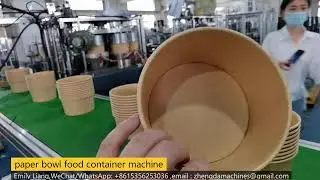 paper bowl production line// kraft food container with paper lid #paperbowl