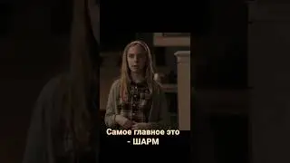 Отчаянные домохозяйки #shortvideo #отчаянныедомохозяйки #комедия #детектив #shortsvideo #shorts