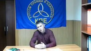 Интернет дружины