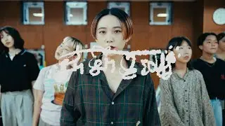 yurinasia ： 佐藤千亜妃
