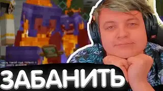 ПЯТЁРКА БОМБИТ НА ПВПШЕРОВ В СУДЕ