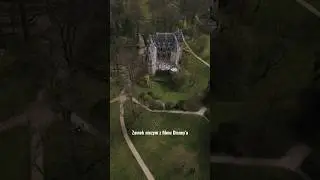 Niezwykłe miejsce w Polsce | Zamek w Gołuchowie #kalisz #zamek #polska #drone