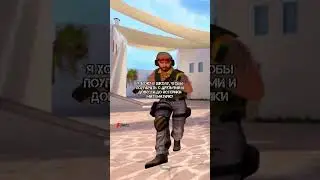 Я сигма?😅 