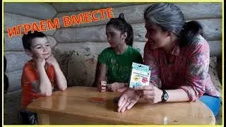 Играем в Математическую битву