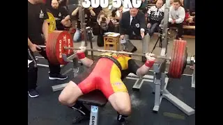 1st German 300kg bencher under 100kg bodyweight!