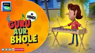 पशु बिस्कुट की नोक झोक | Moral Stories for Children in Hindi | बच्चों की कहानियाँ | Cartoon for kids