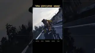 краски оранжевое солнце #андрейслип