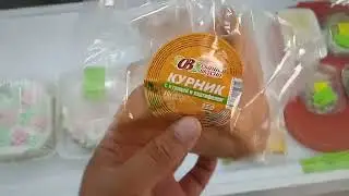 ПРОДАЛИ КАЧЕСТВЕННЫЙ КУРНИК