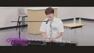 성시경-거리에서(아는형님 미니라이브 Ver.)