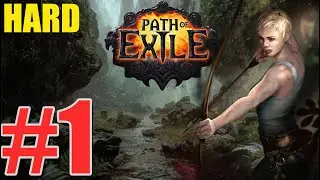 Path of Exile Прохождение ХАРД ч1 - (06.06.22) Пытаемся не Умереть