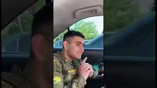 Ты меня дождись