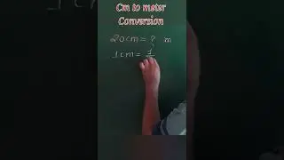 unit conversions | cm to m conversion | सेंटीमीटर को मीटर में कैसे बदले | 1cm मे कितने ममीटर होते है