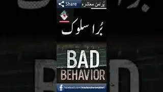 Faisal