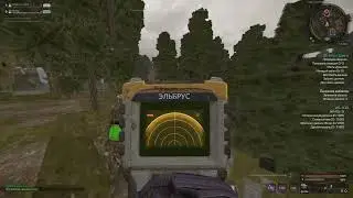 КАК Я НАШЕЛ СВОЙ ПЕРВЫЙ ИСКЛ АРТ | STALCRAFT
