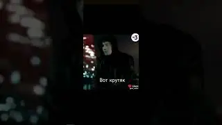 чзо 2 сезон