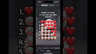 Надеюсь не 6 #roblox #популярное #роблокс #robloxedit #youtube #memes