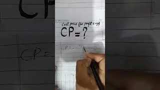 CP (Cost Price for profit %age) 