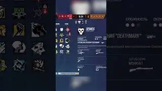 Игра с руля #Rainbowsixsiege #приколы #фейлы #shorts #games #gameplay #gaming #montage