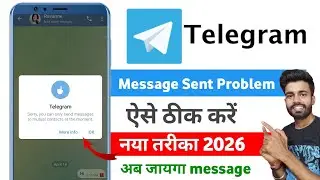 telegram sorry you can only send messages to mutual contacts | telegram messenge not sent problem