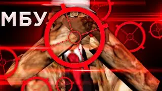 МОЙ БРАТ УМЕР (ФИЛЬМ, GTA SAMP)