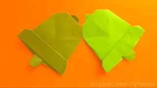 Как сделать КОЛОКОЛ из бумаги? Поделки для начинающих. Поделки из бумаги