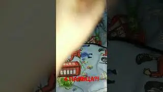 Фокус с пальцами.          