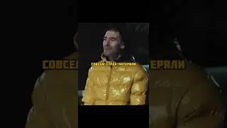 Гопники докопались до стариков, но не знали, что они бывшие агенты КГБ😋