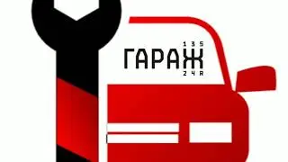 Новинка! Чистка камеры ДВС при помощи водорода.