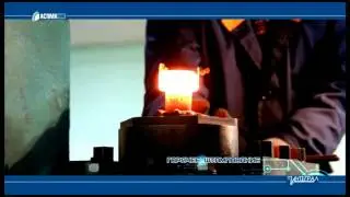 Производство метизов