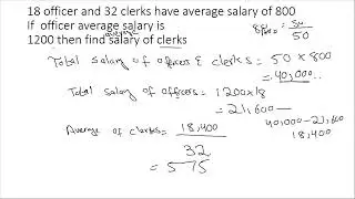 GAT MCQs of Quantitative reasoning- NTS GAT General Test