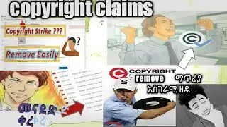 🔴how to remove copyright claims on youtuberight song and videoዩብኮራይት ክሌም ማጥፊያ አስገራሚ ዘዴ !! subscribe🔔