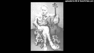 Босяки - Мне снится птица